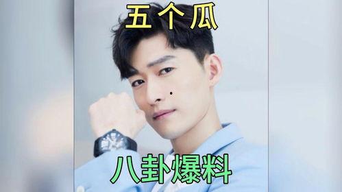 明星娱乐在线吃瓜视频播放,揭秘热门吃瓜视频背后的精彩故事